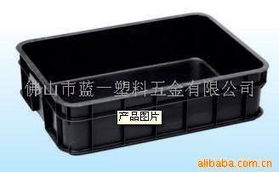 佛山市藍(lán)一塑料五金 防靜電包裝材料及五金交電產(chǎn)品全覽